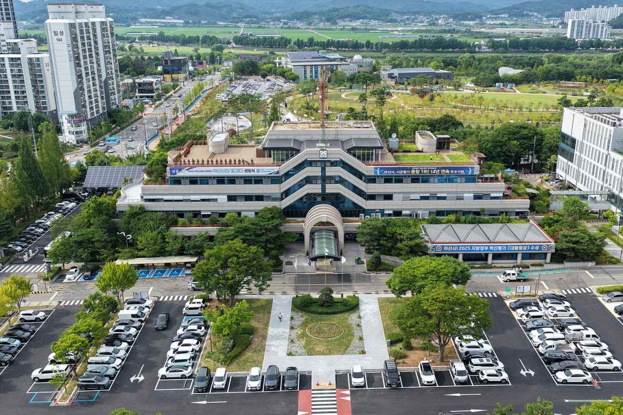 우리 곁의 숨은 영웅을 찾습니다… 아산시민대상 후보 추천 접수 시작