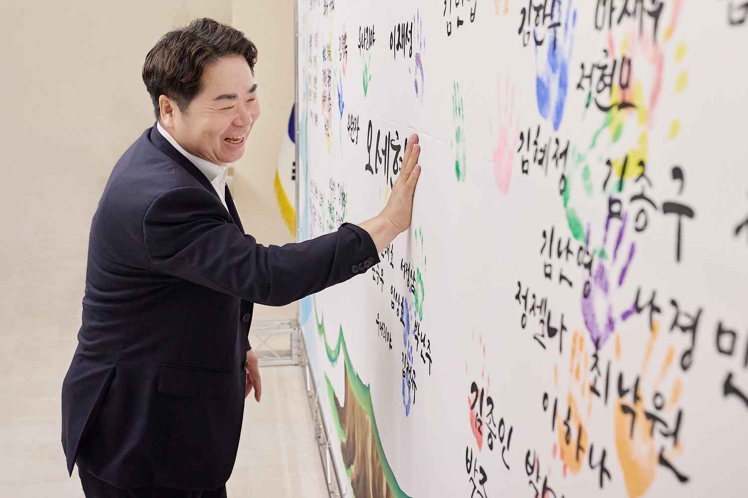 아산시, 제4기 참여자치위원회 공식 출범…시민 참여 행정 본격화