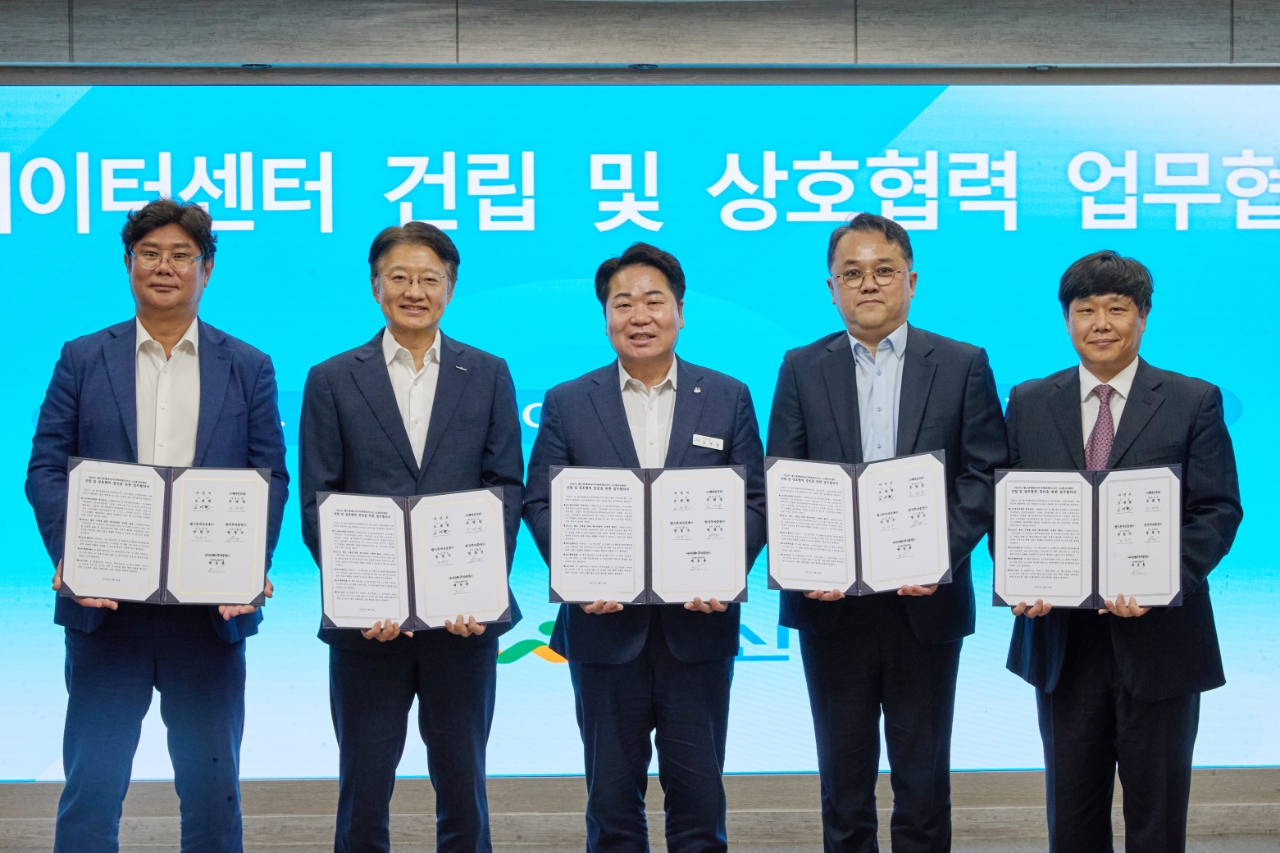 시정·행사 | 아산시 미디어